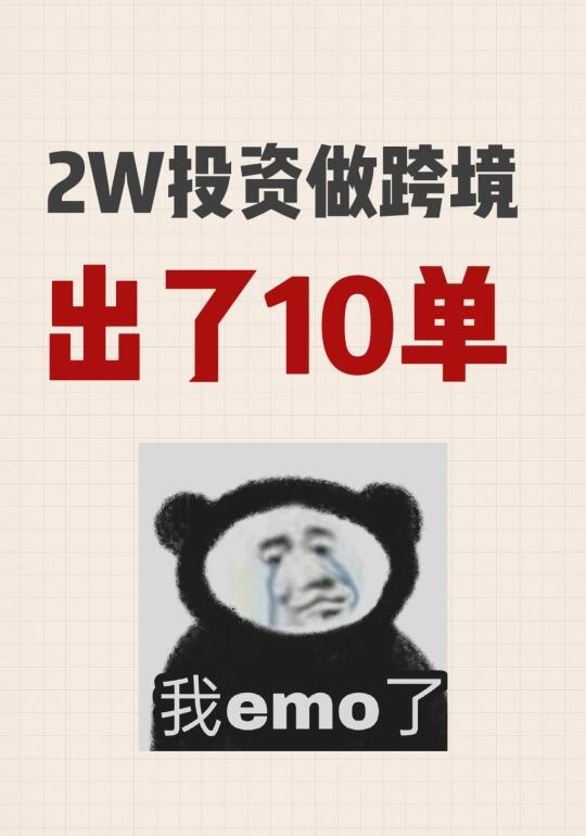 qw1.jpg