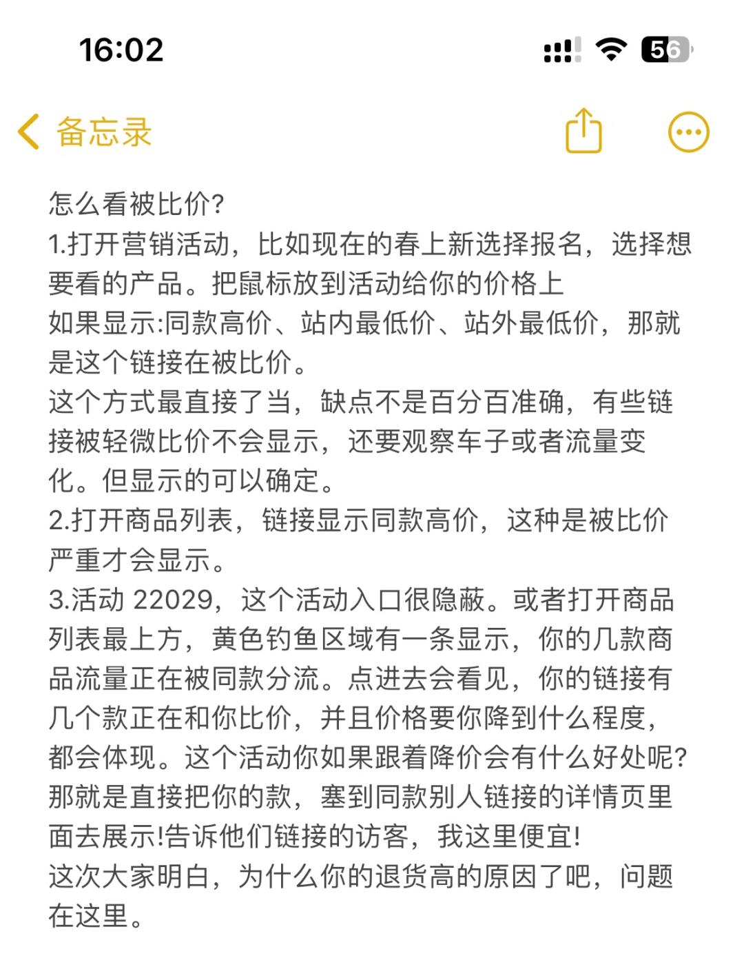 1838953bf38b5d528b373d253e939e36.jpg