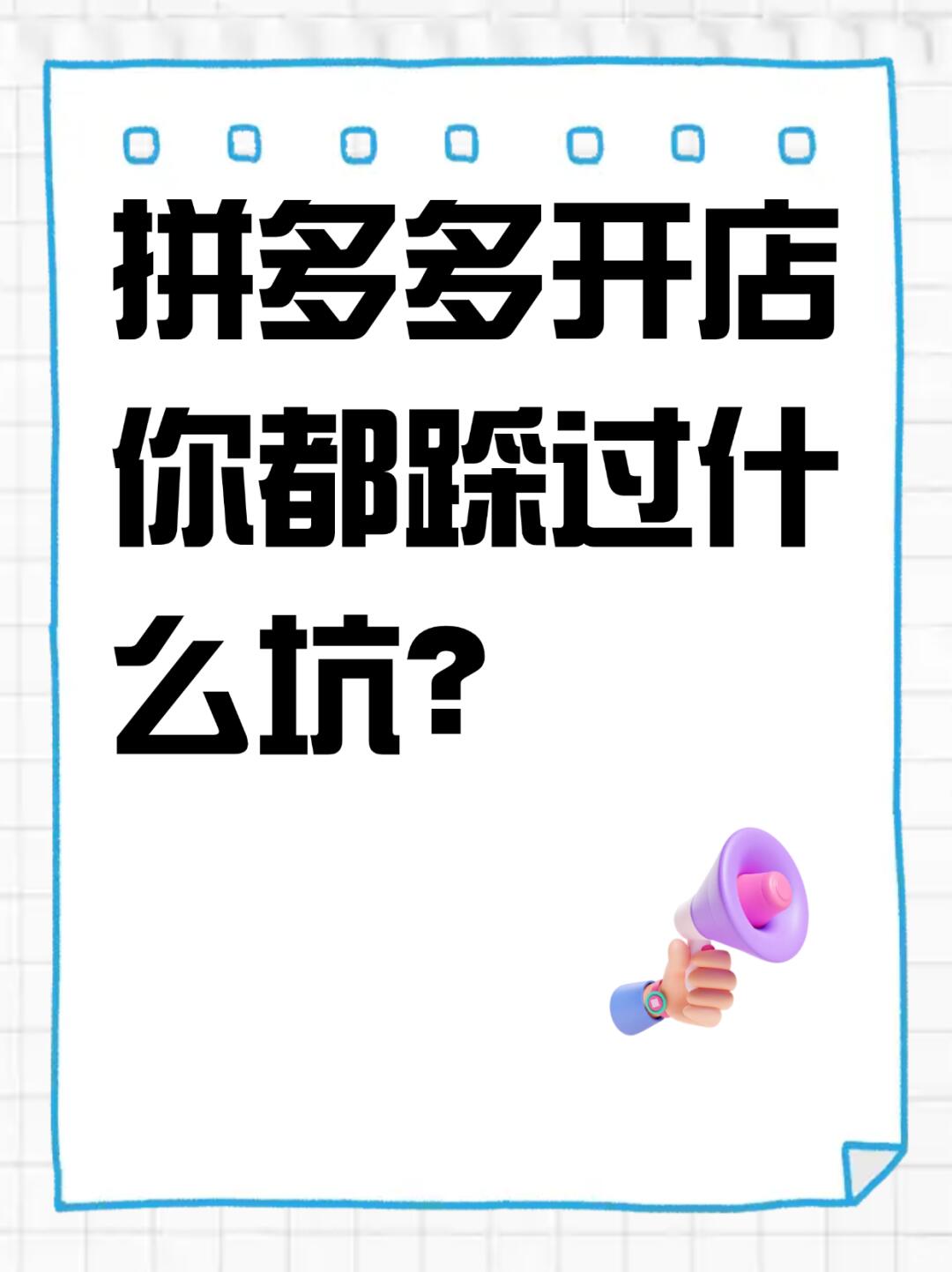 ead7cfdf8242ecd6a71c31aa18b2676f.jpg