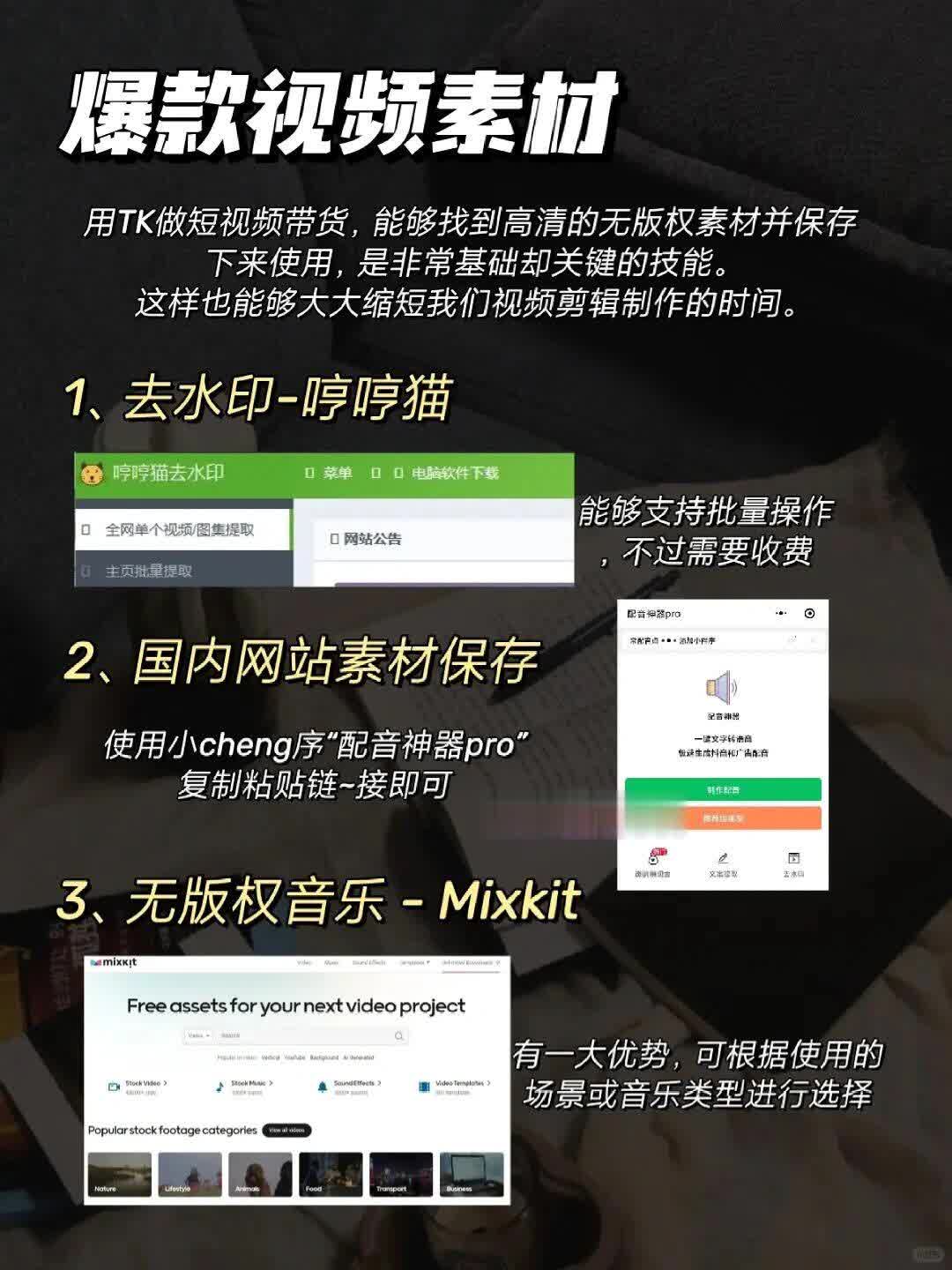 b80c1e1750899fb519fbf4c59bc9ad33.jpg