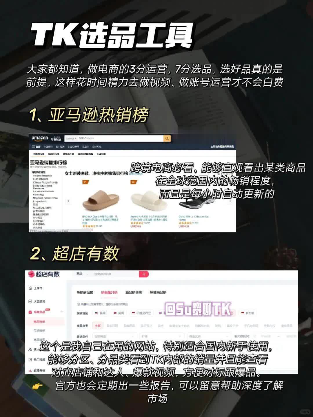 214f1eb010c6fe50cec9b1b56cf9b8dc.jpg