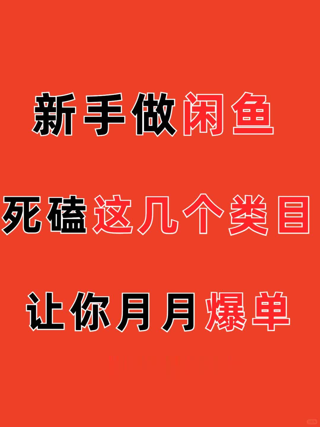 e5a790cf6cddf69b06f3517ff71b81e9.jpg