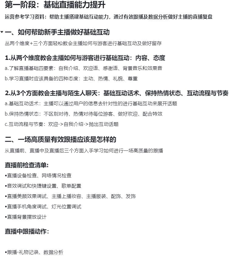 da3b072f807094185d8eeda7c29a9912.jpg