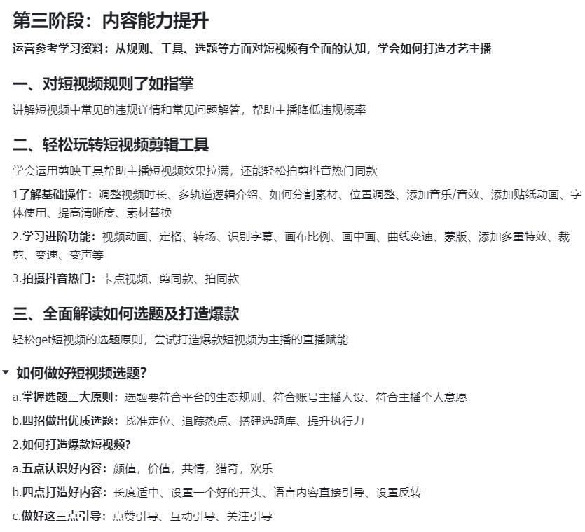 ff1327207d282bef1ccdae22c74586f1.jpg