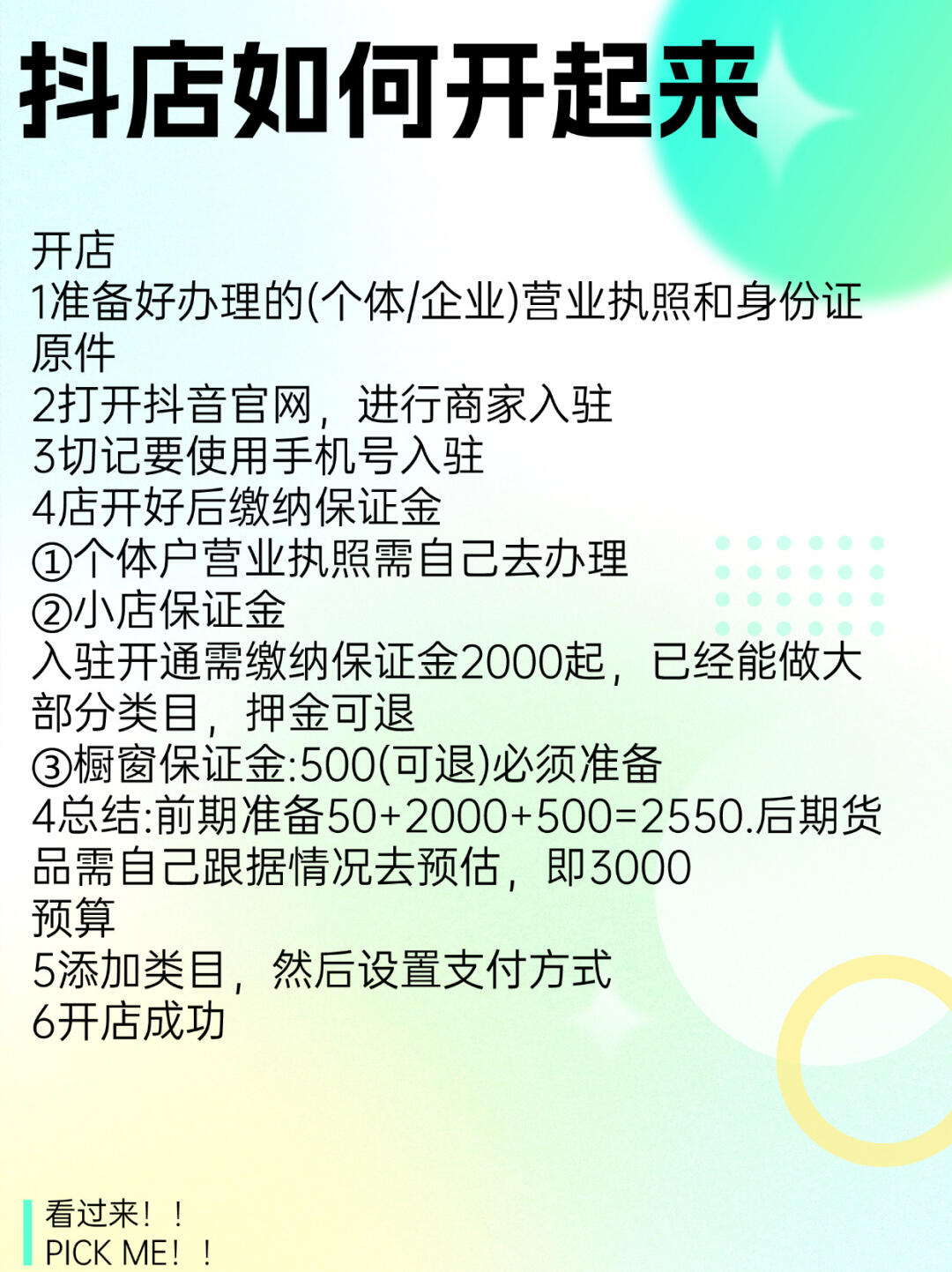 ac874ad69974ca4152c8d9b6eb03ab78.jpg