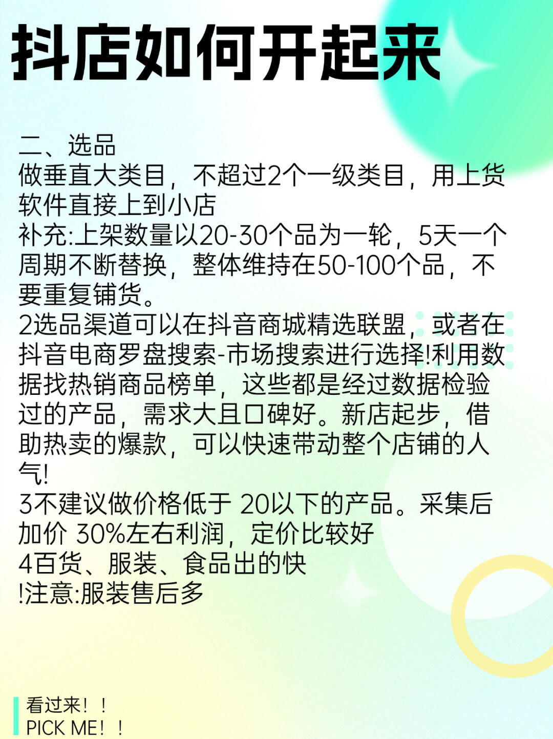 19669bd59854c476afef385a6df46504.jpg
