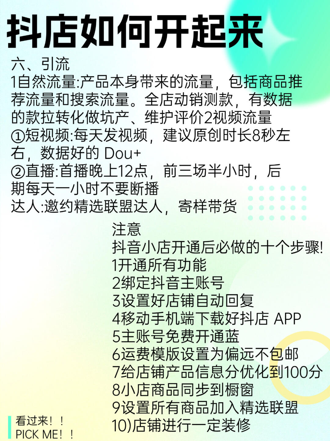 c51f4f90030778aa150686c294b7afaf.jpg