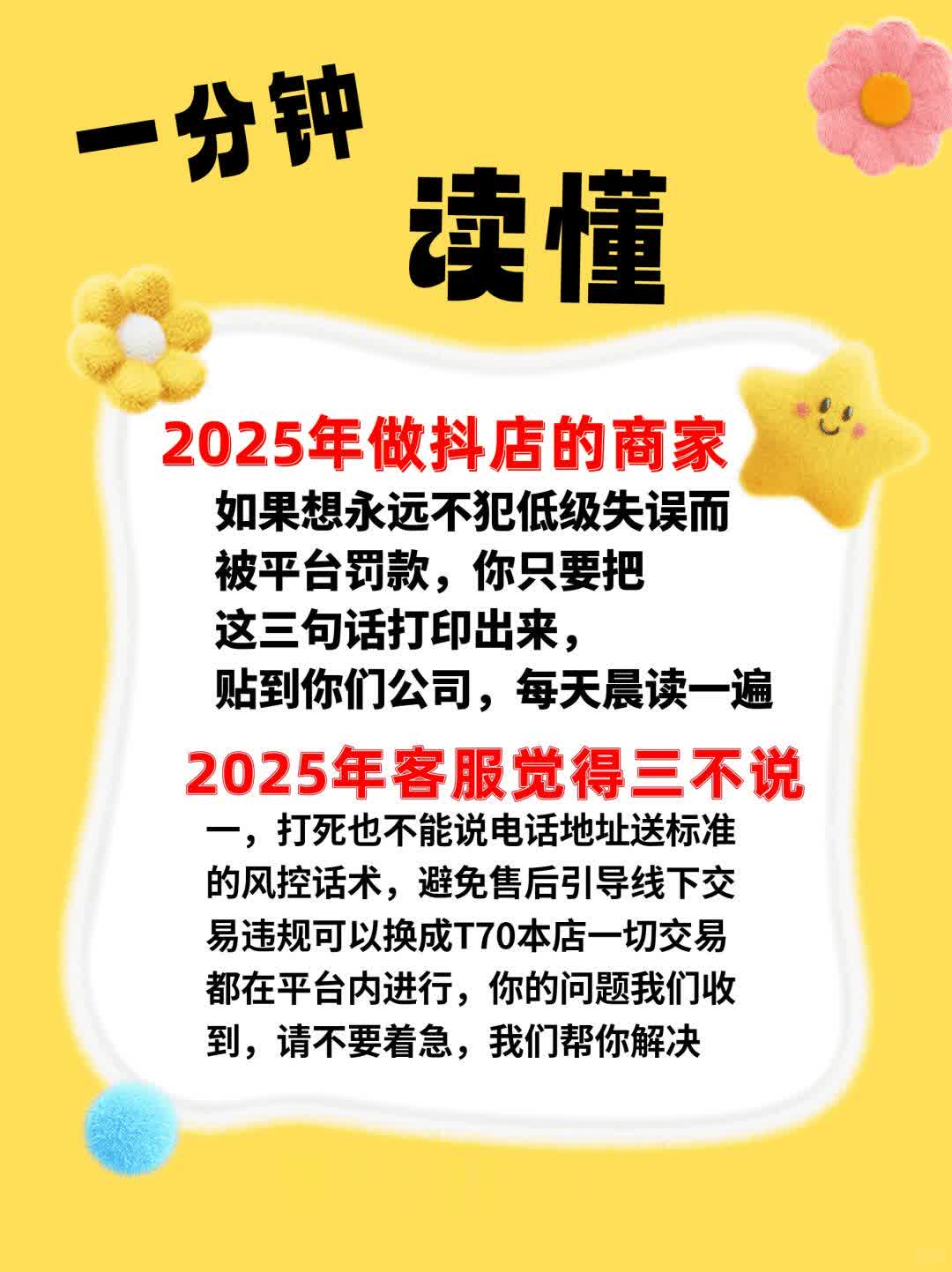 91ea64fd32765c50bf7be00a07ae73cc.jpg