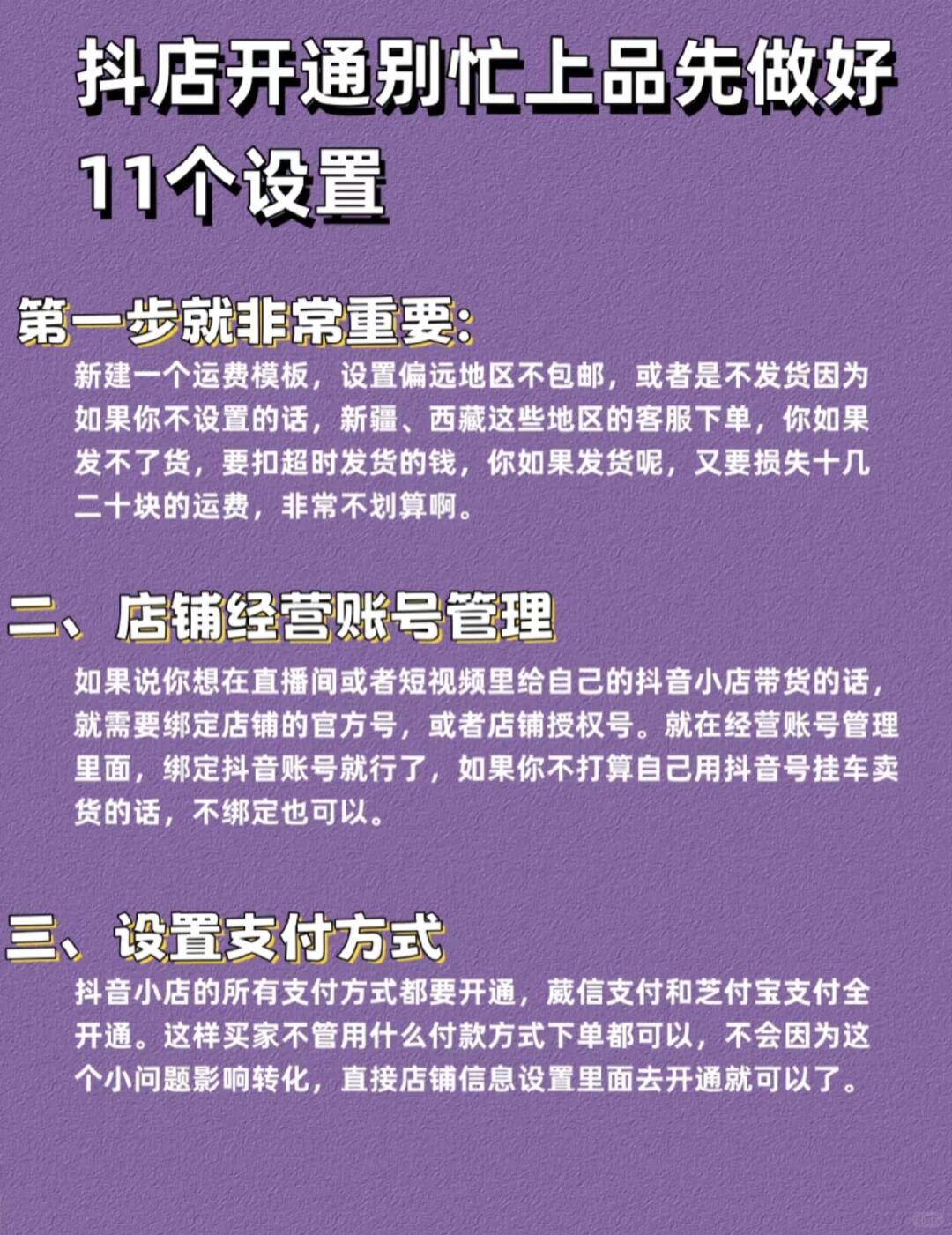 2662d94fb9dd5a3989f556b2c3aa4c3b.jpg