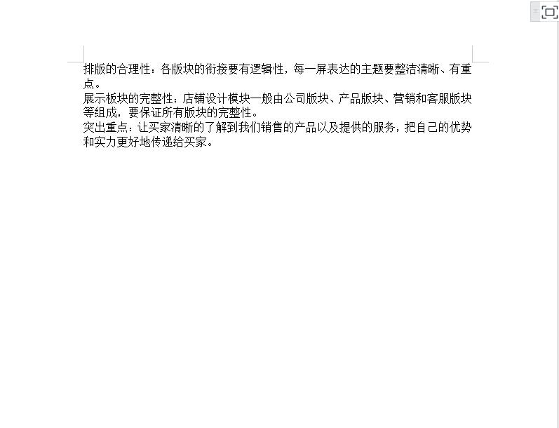 52fdeb4e7cb588a0ff9e1102fee2a779.jpg