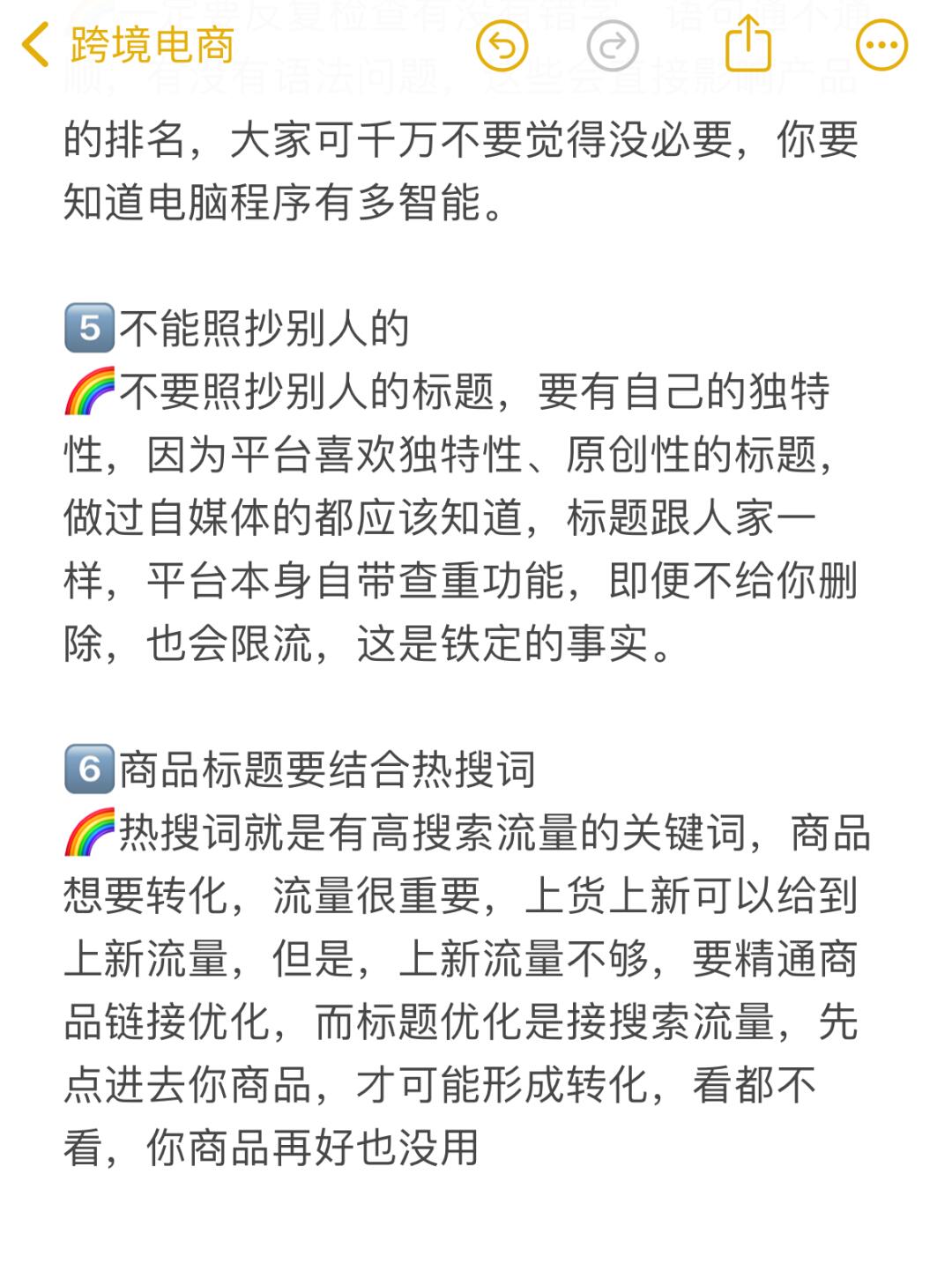 b2f14116b45dfc8080ddd007edfb19ca.jpg