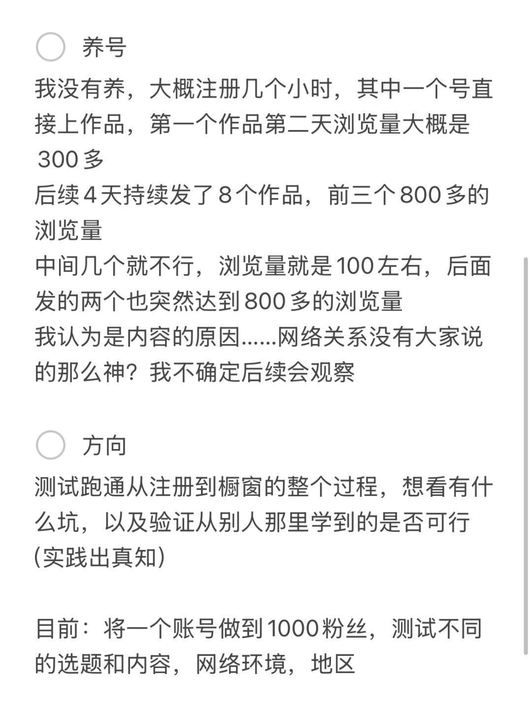 fb1429b1ffe6edca53d40a8ef28c82eb.jpg