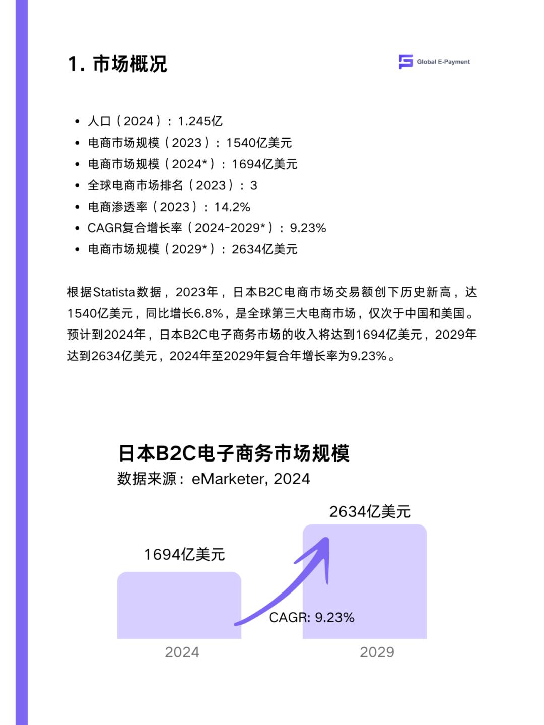 c1f893ddadfe7ba11cbc297c51e5fa83.jpg