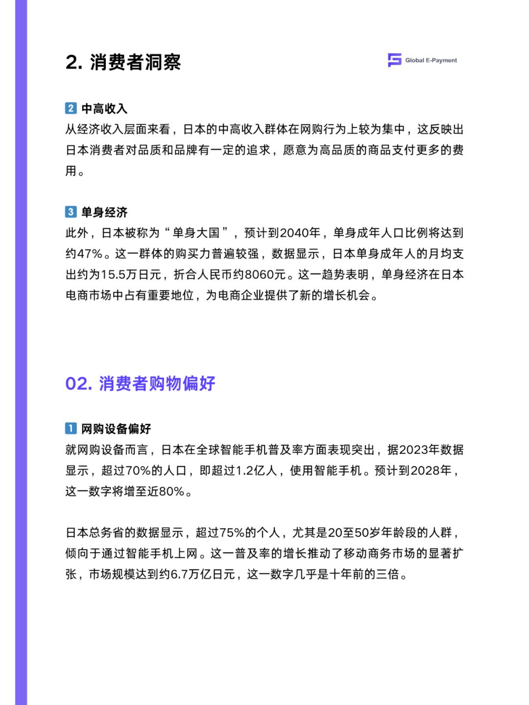 ce9e43b88d999eca3a31f6a5713ae267.jpg
