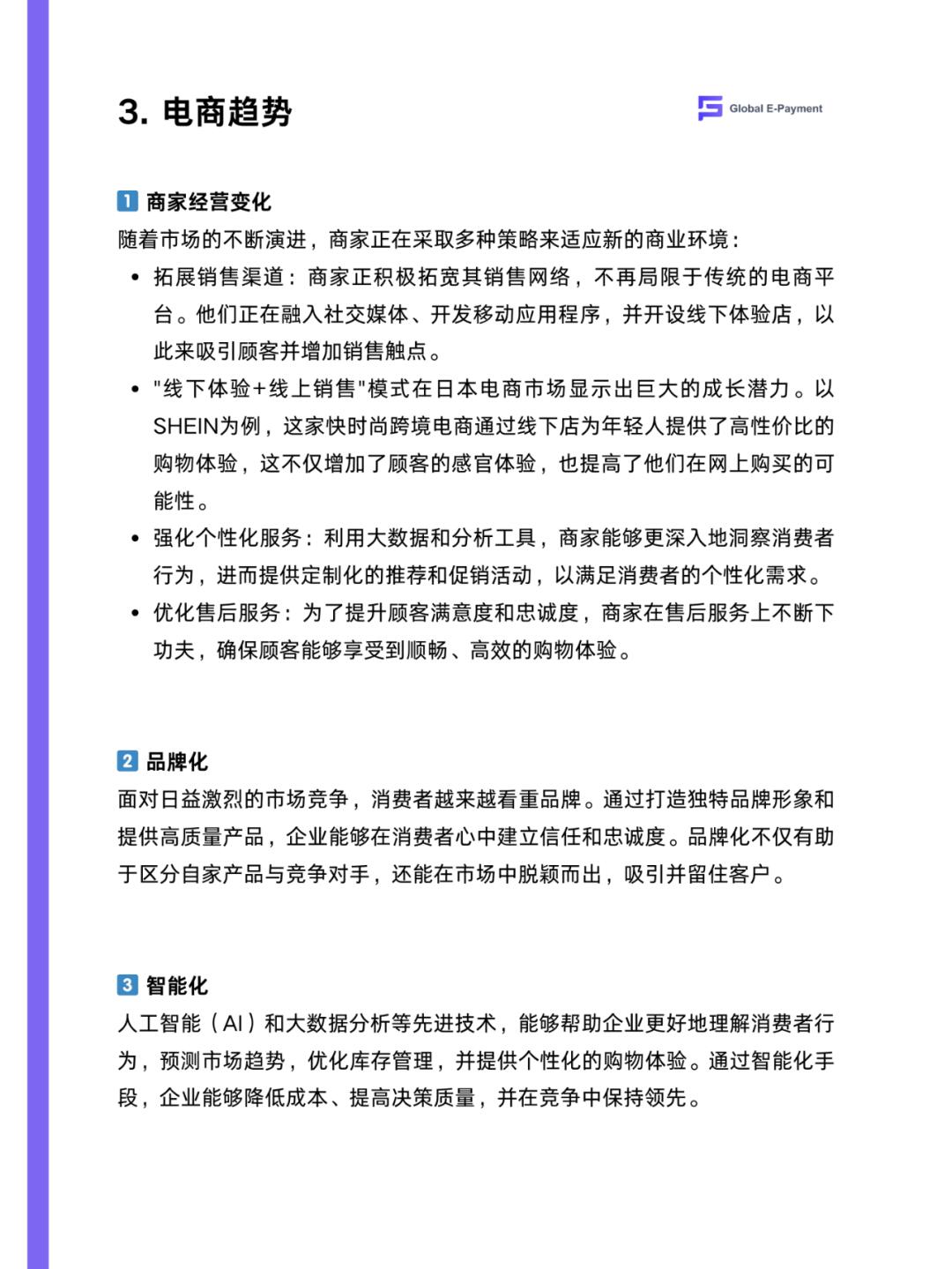 6d7fee0b2660e70c41a94be93872dfd7.jpg
