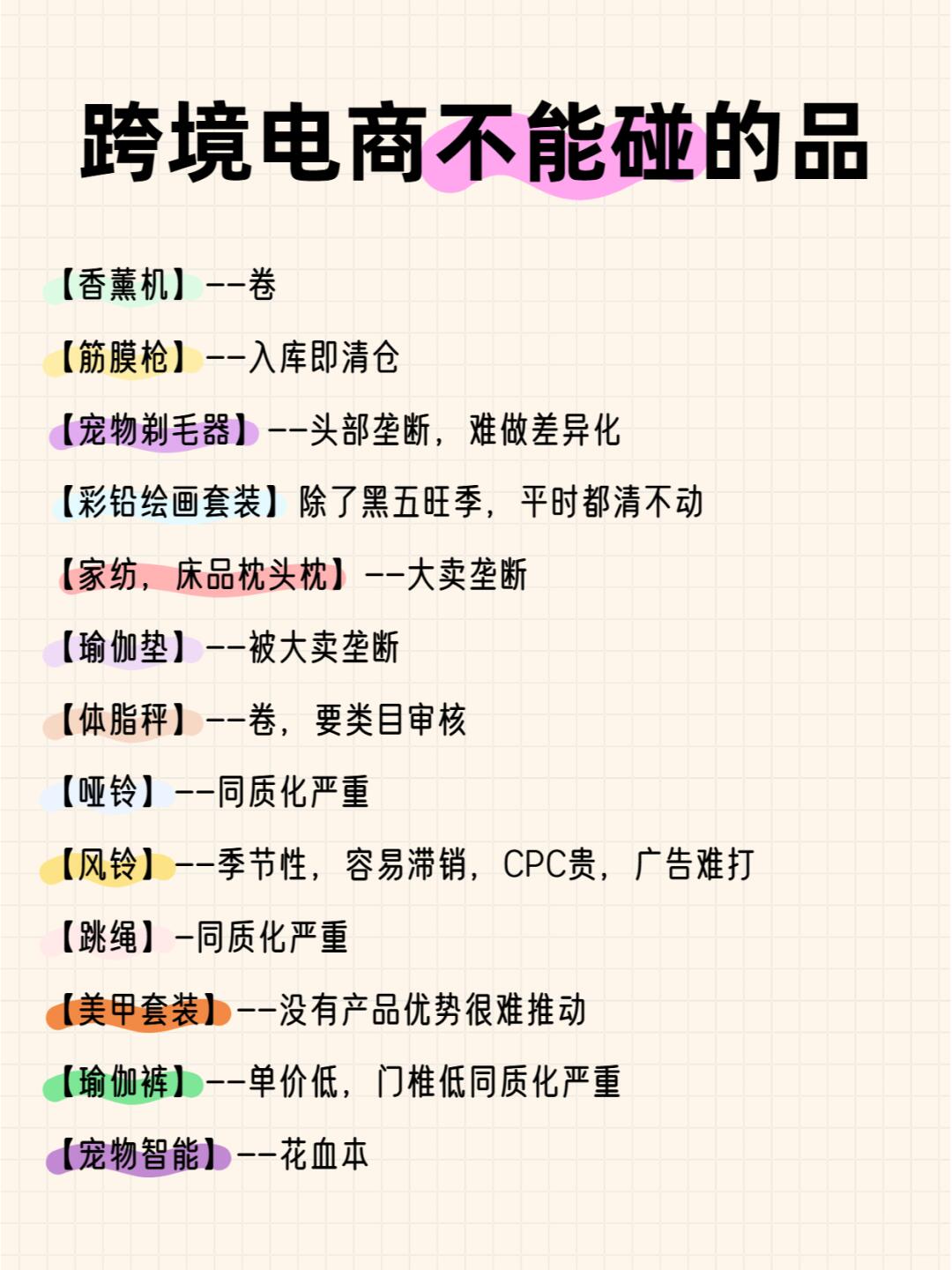 ec23d82fe342b22e8e805782a232d9d3.jpg
