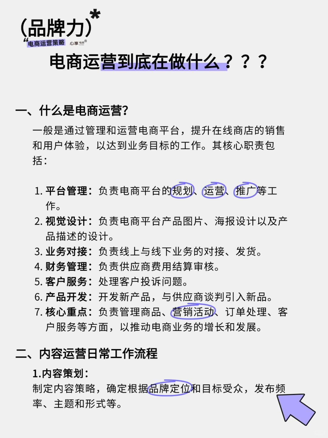 55dc001ccf2efa8b7dd828c0249ad1f1.jpg