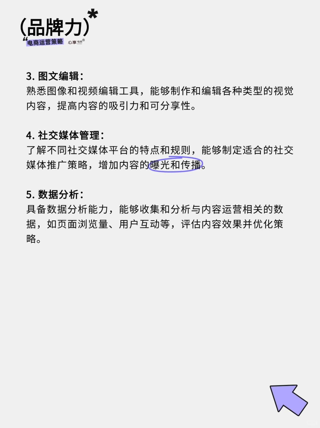 223ff99bce5538cbdedc52521b8caa9d.jpg