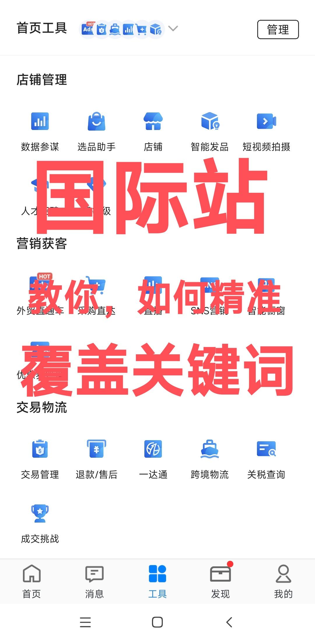 1ce5374a8dcb98414f37b45d28af78a3.jpg
