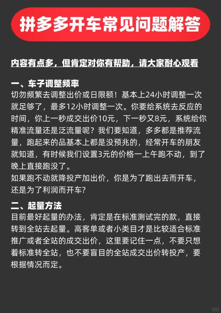 304fe3f46adaaa9a9099c8a5c5fa4b29.jpg