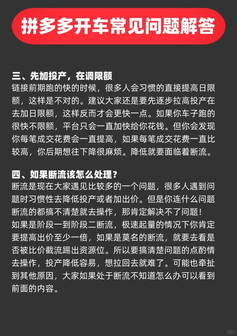 a6d9c1c38f606a47fa35ec301ab709b4.jpg