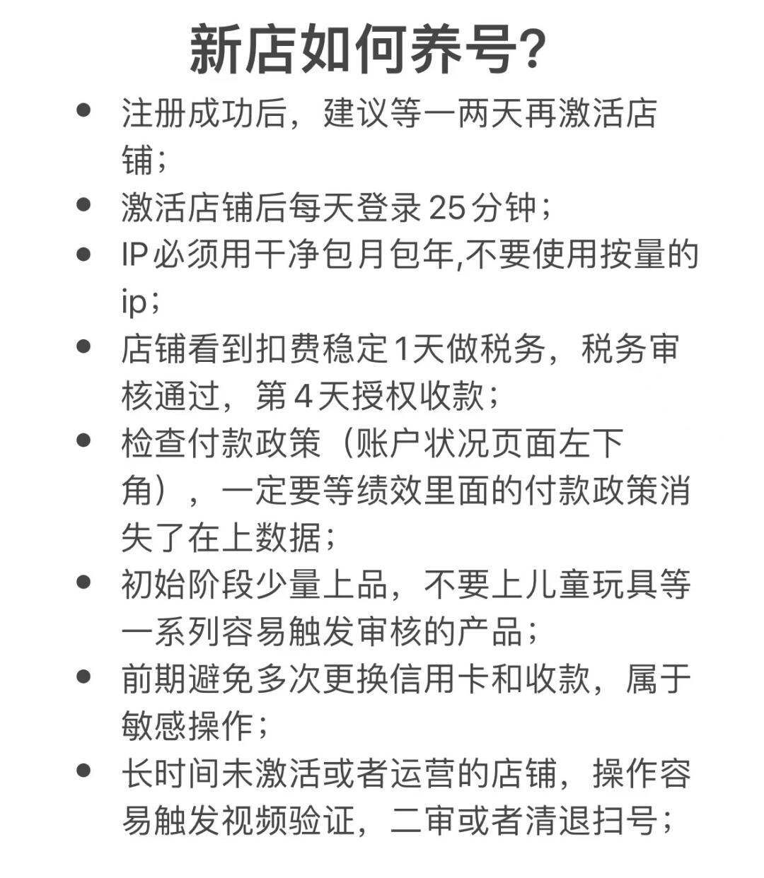 42c19ed2aa74f0b5a6060762852bf53f.jpg