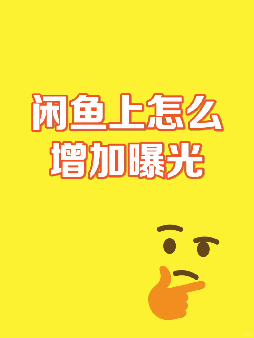 531e3a92e1dab43b2179bad719878bfc.jpg