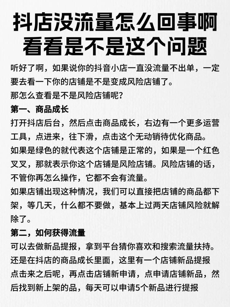 b221d9528f999756078a0a4a37cd77a2.jpg