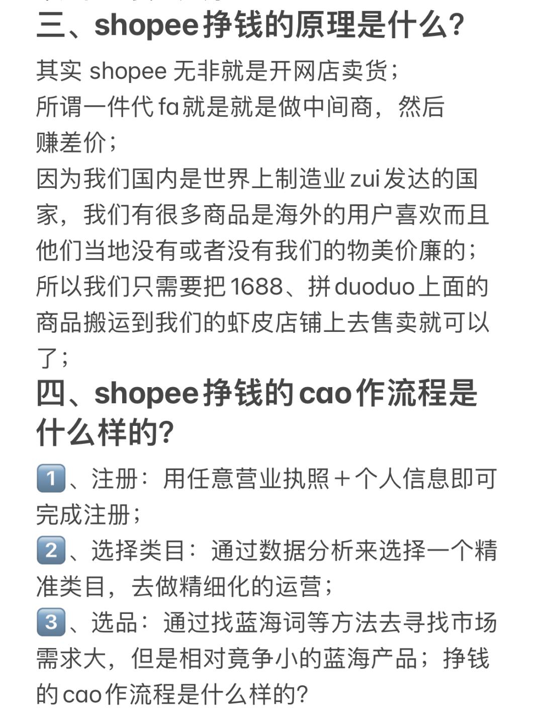 63c7f0811129e5ed3ad2e7f9b015b85c.jpg
