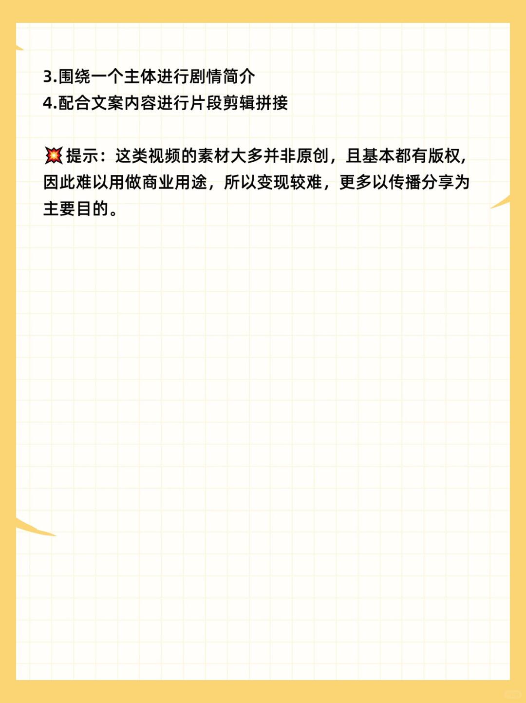 d5a493d9e6c6e63a469dd6d95a8cce77.jpg
