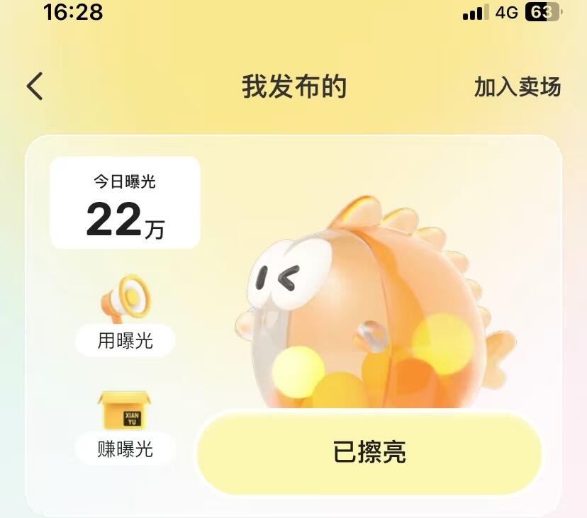 c1211da5bdeb6d646e7261cc6f9e815f.jpg