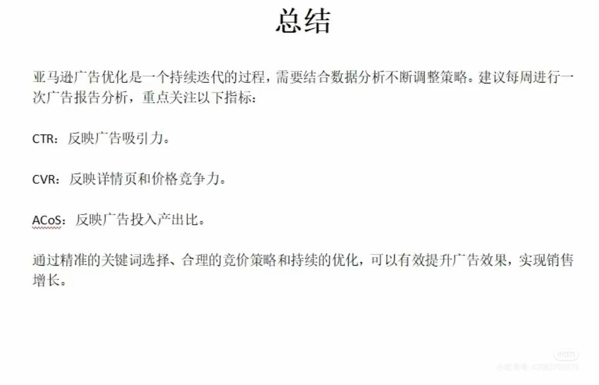 e2c5080389c7321be44a89df4e999bd8.jpg