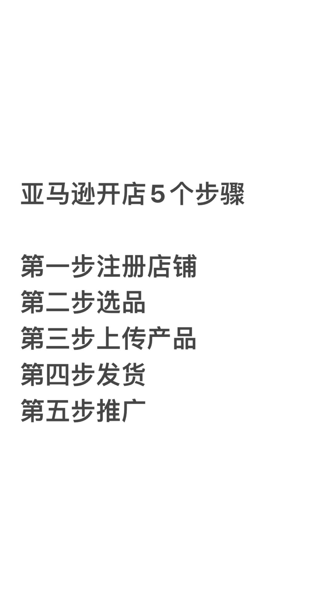 5e8c4b04b85002fe1bdfd807e4fb6234.jpg