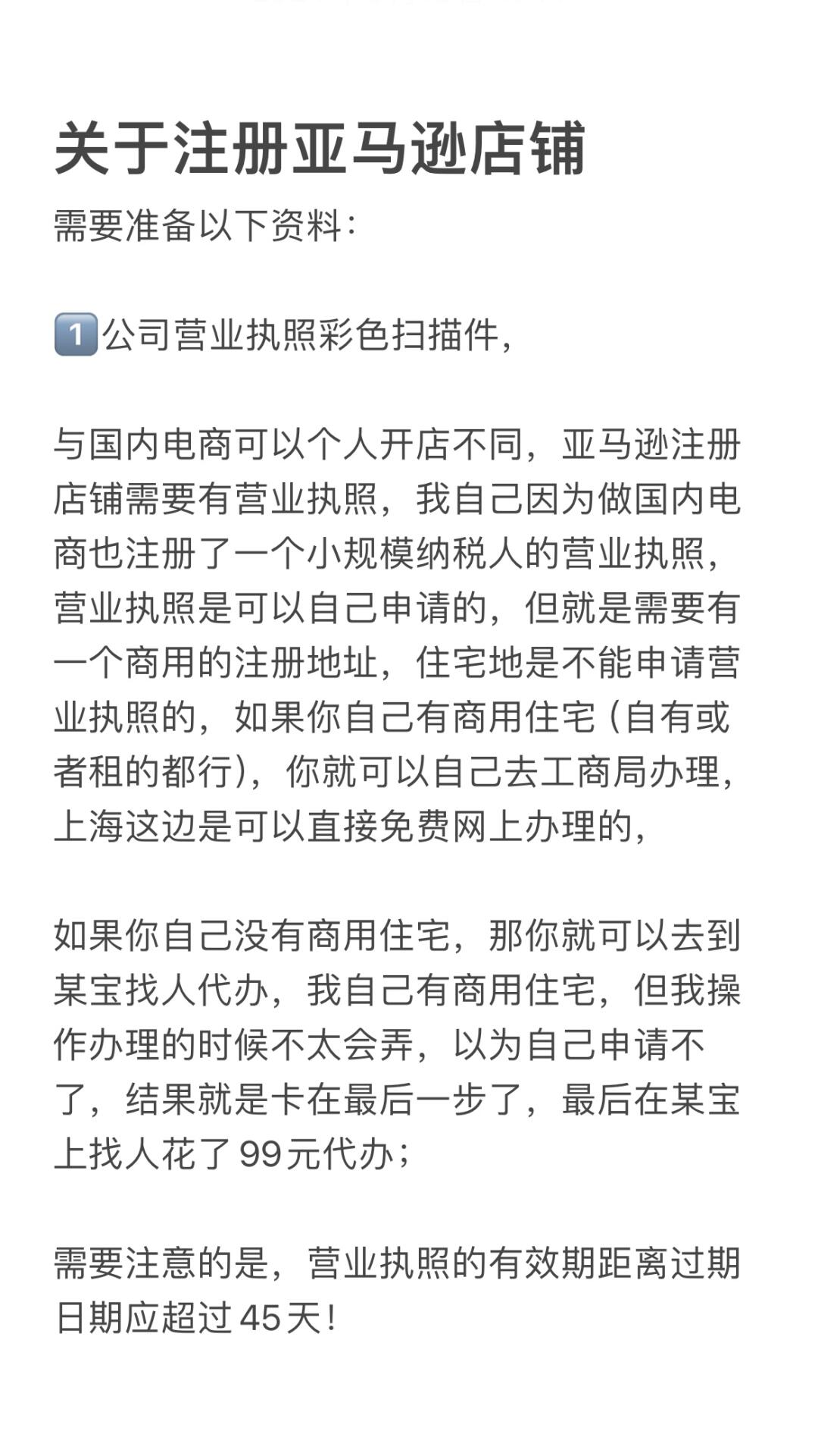 a7ae478ed49d7df06aa0303d8b826697.jpg