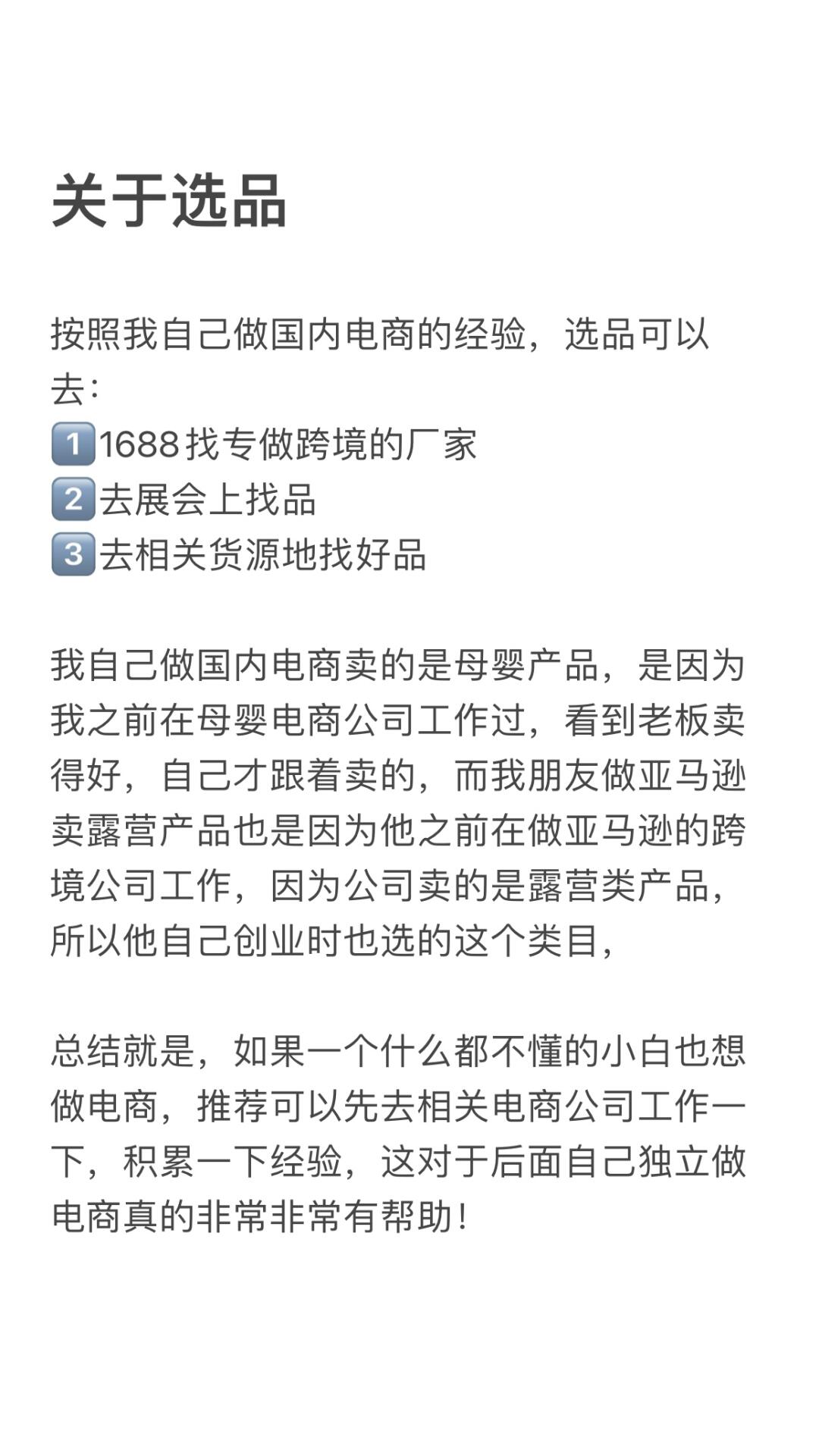 0c05895e9f9be34af424cd6630cf50d9.jpg