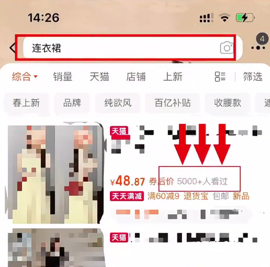 5.png