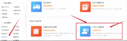12.png
