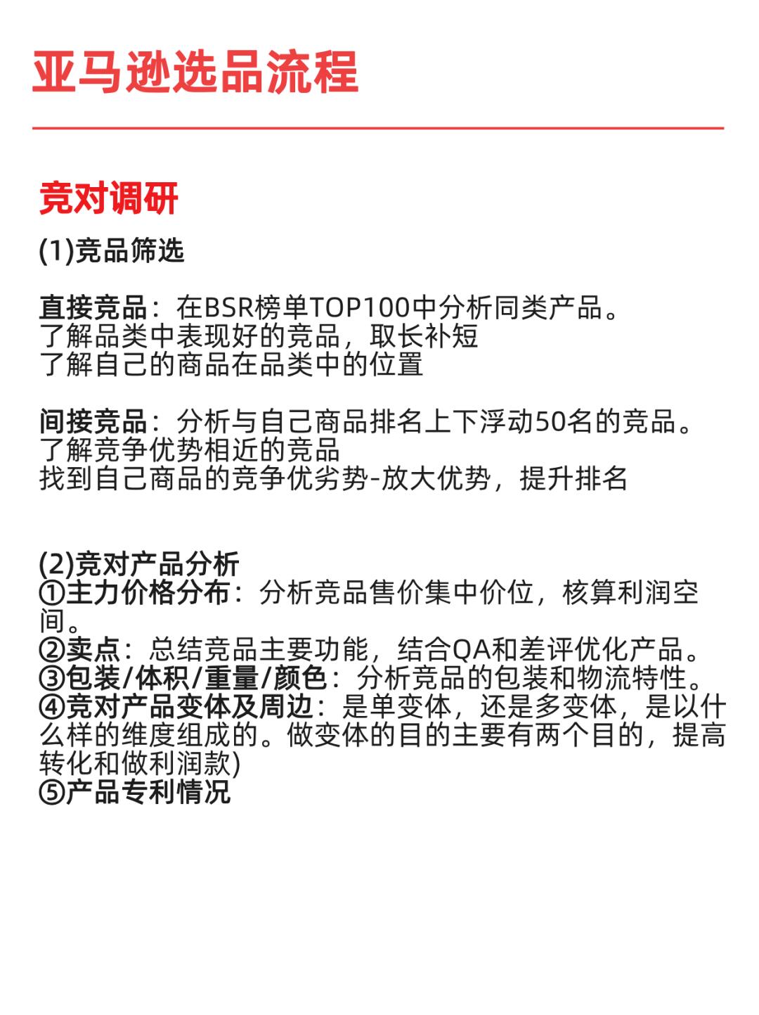 a5f689e87b845fd2acd788018ab28448.jpg