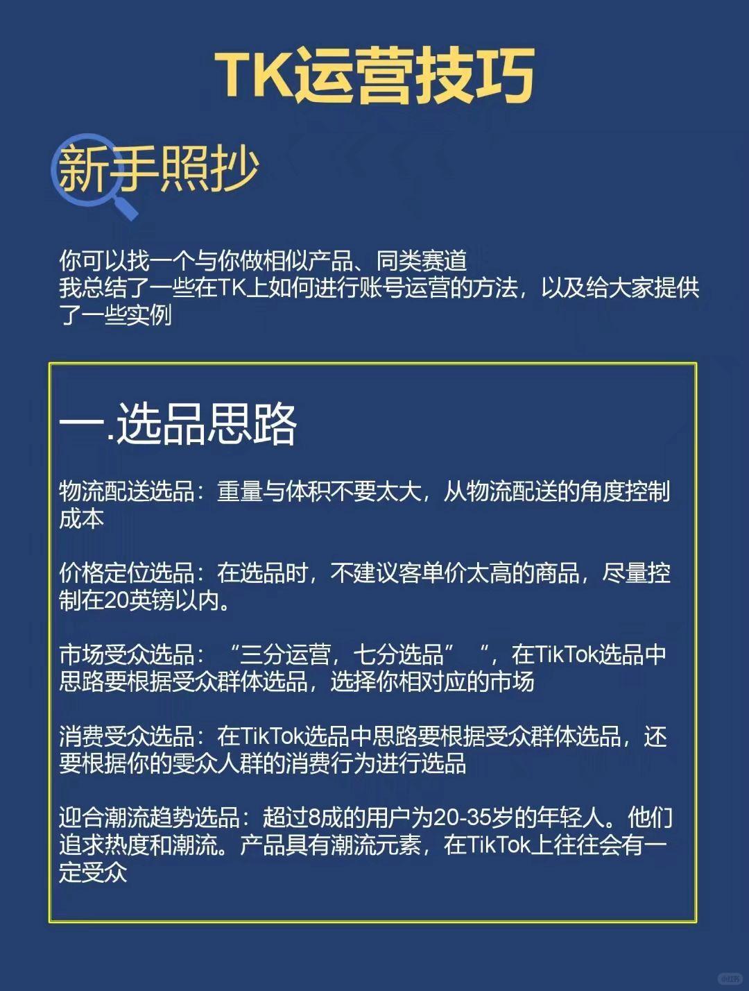 21cbc3dbabb154e41469f068ae5690c7.jpg