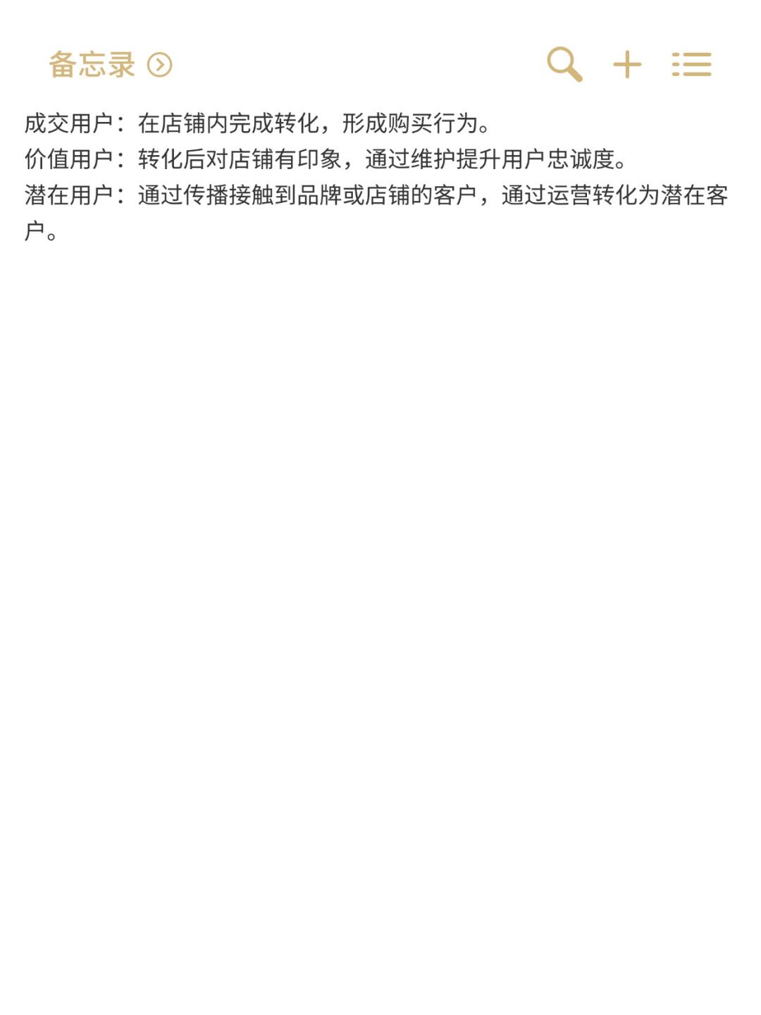 2d7182e92cab97ebb7bf892c83a696cb.jpg