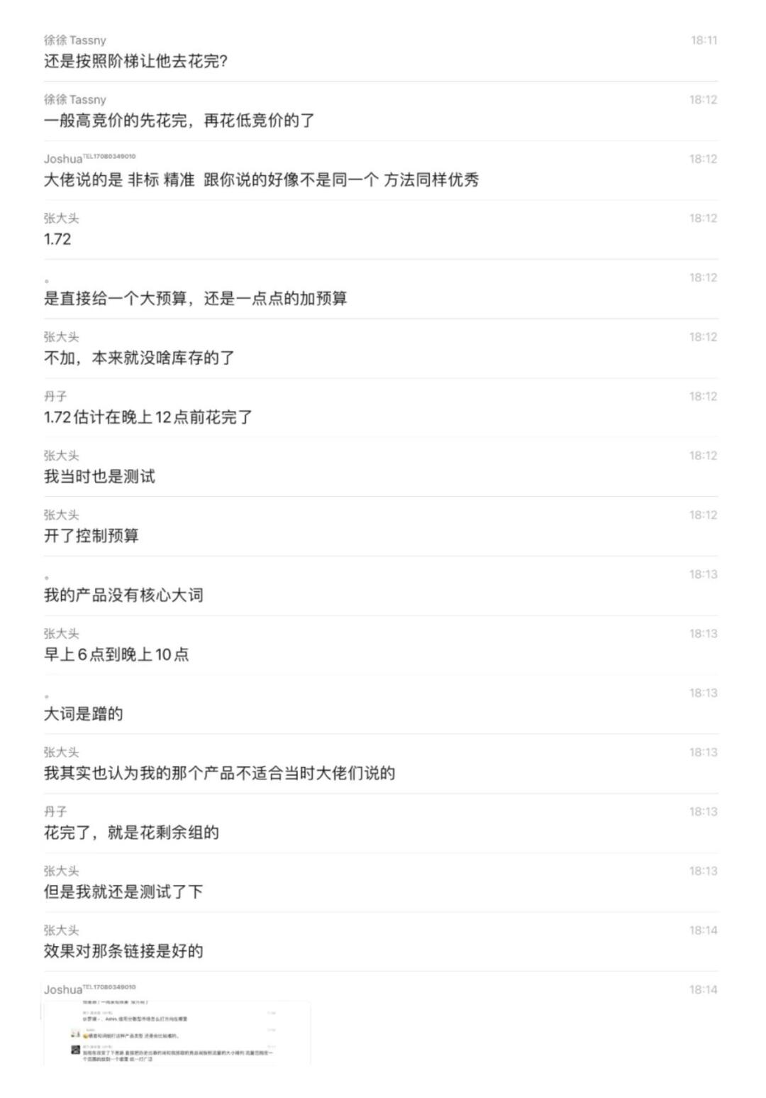 b55946d3a0e88b3eb8f905327d243254.jpg