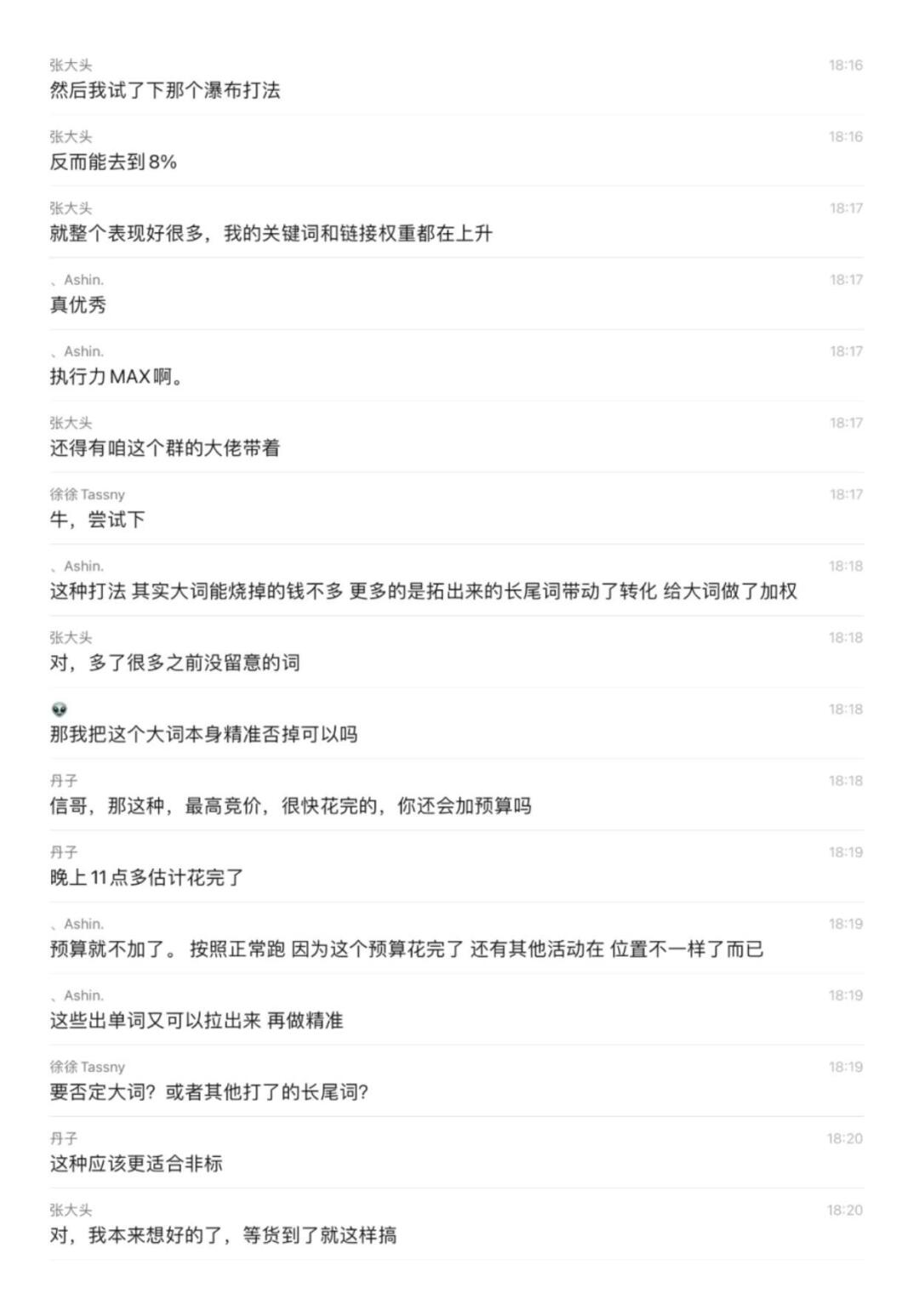 0c84da6d9a17f9f47bb7818631a3fc41.jpg