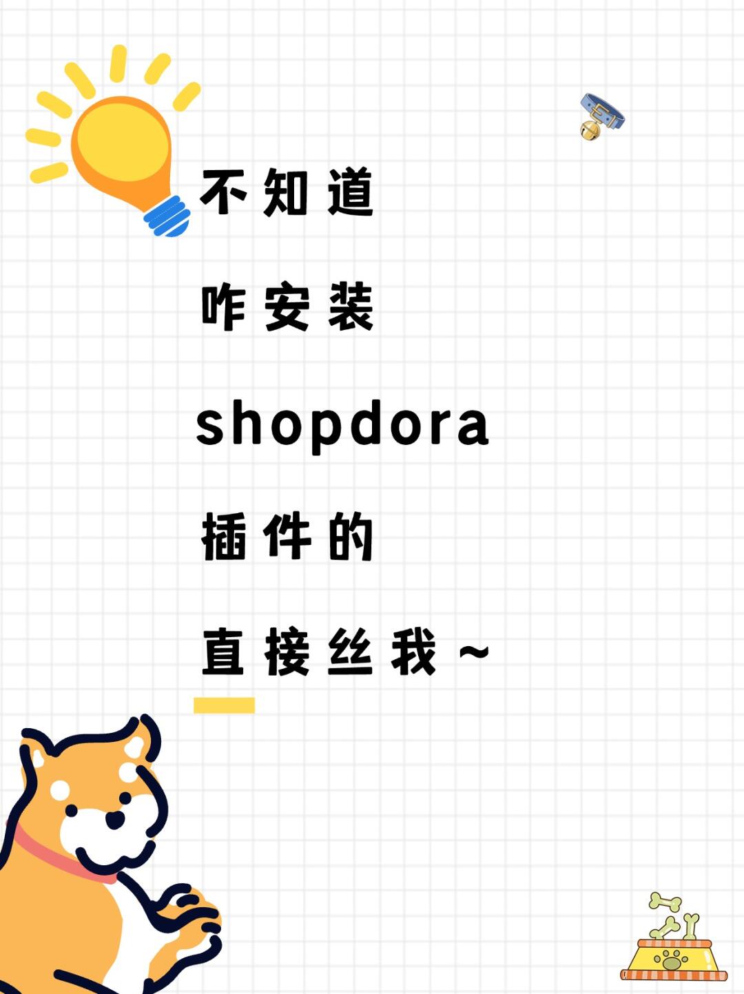 4f9caba812ea294a756ac98d006fed4a.jpg