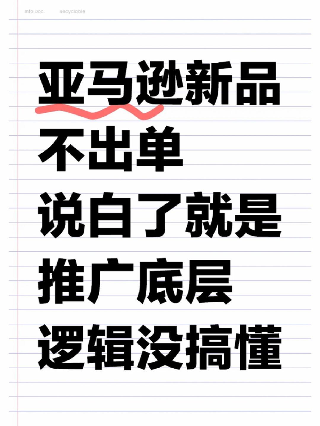 cdd15402421348f0d236c0d6d063476a.jpg