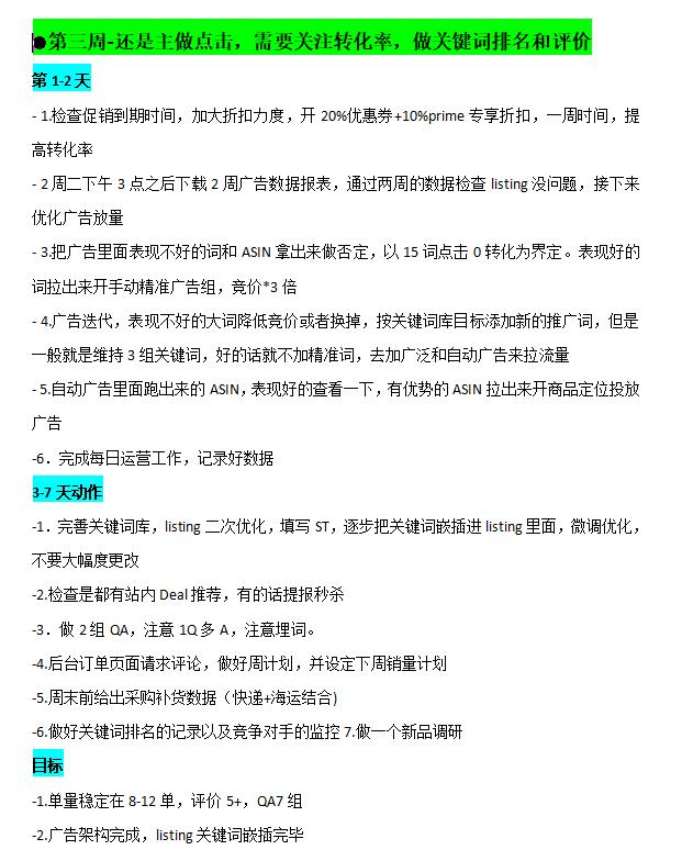 813fe80a51b84c7ac265b17fc68af3dd.jpg