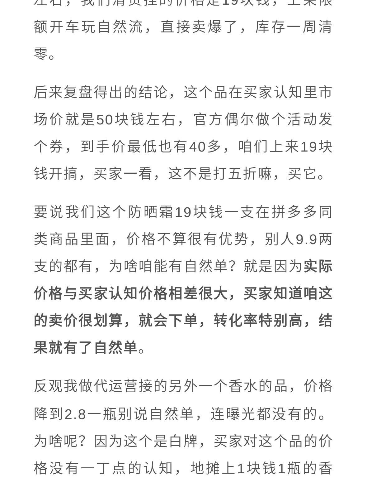 qw7.jpg