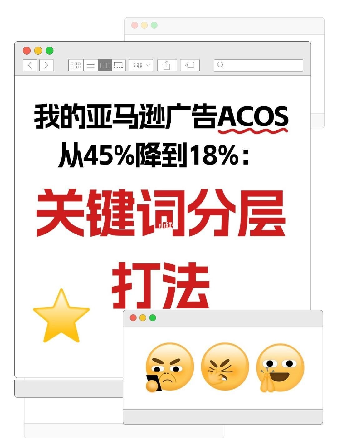qw1.jpg