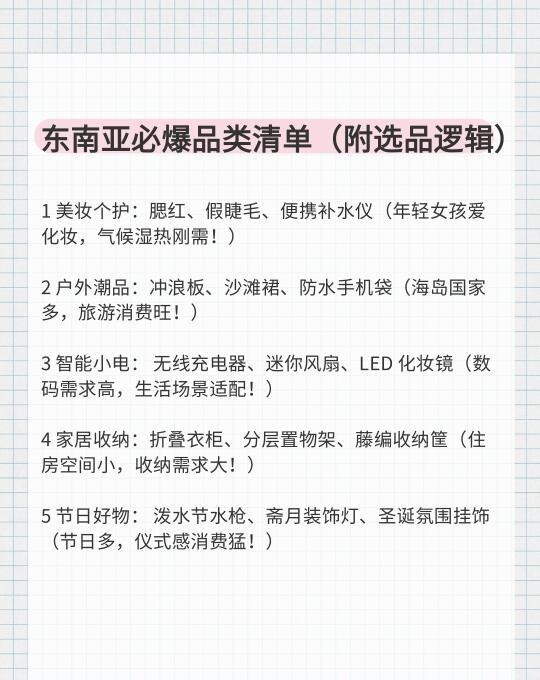 qw5.jpg