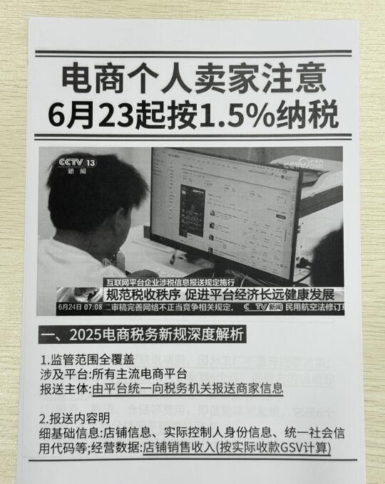 qw1.jpg