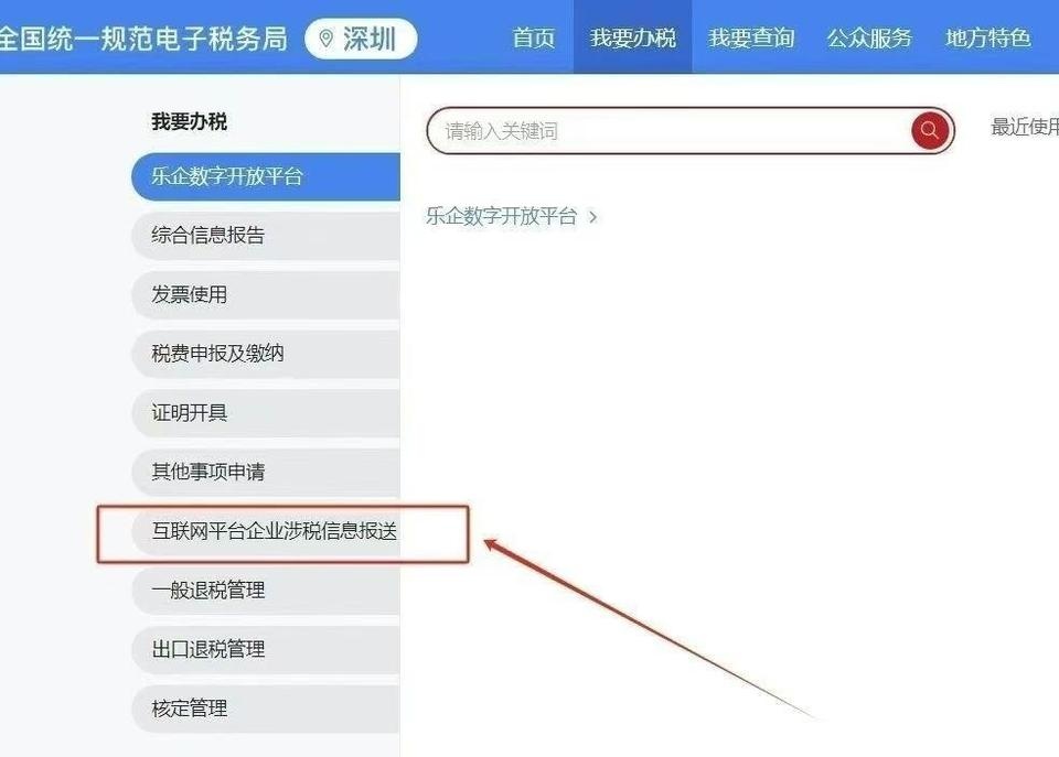qw1.jpg